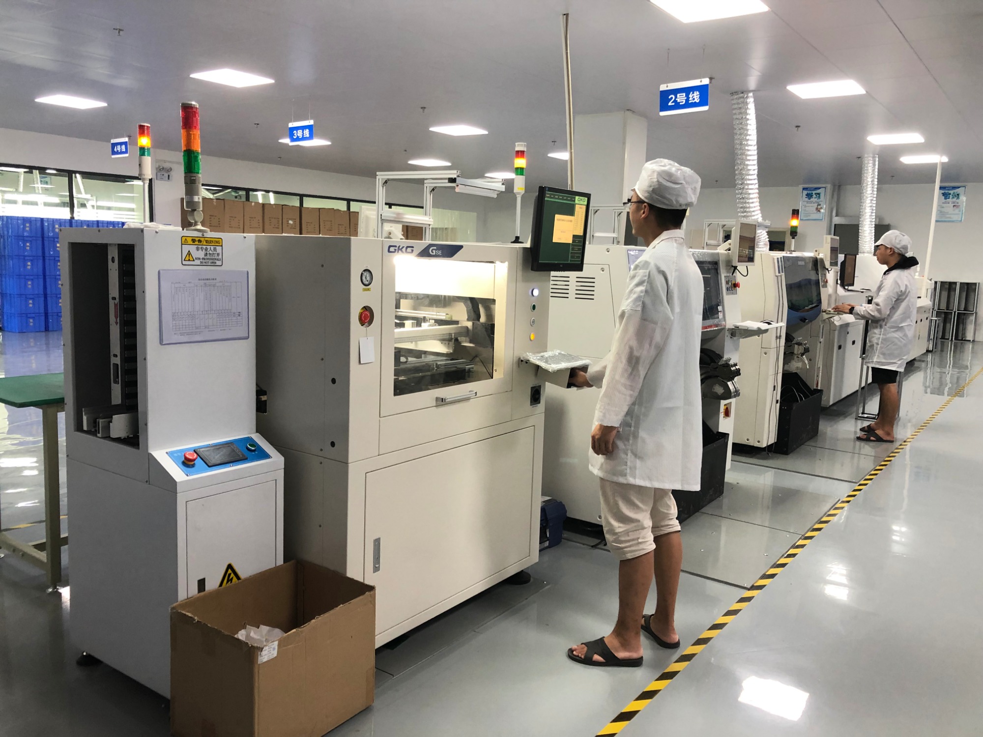 smt制造的工藝對(duì)設(shè)計(jì)有什么要求